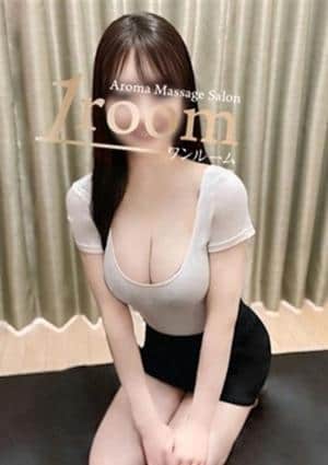 ワンルーム 渋谷 セラピスト 双葉