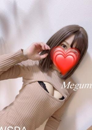 奥村めぐみ