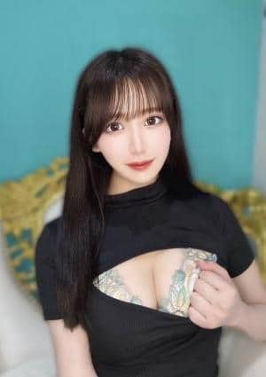 みる