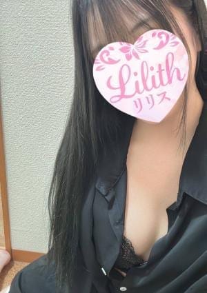 Lilith（リリス） セラピスト みゆ