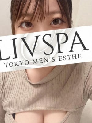 LIVSPA（リブスパ） セラピスト 一ノ瀬あいり 21歳