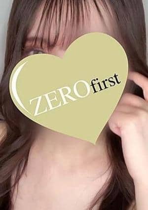 みなみ