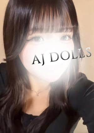 AJ DOLLS（エージェイドールズ） セラピスト 高瀬ふうか