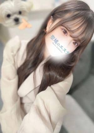 みあ