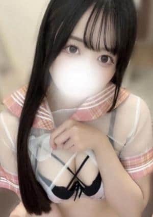 にの