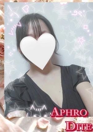 Aphrodite（アフロディーテ） セラピスト ありさ