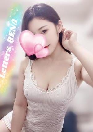 麗奈《GOLD》