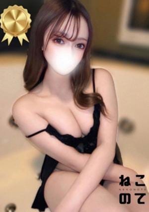 まりか