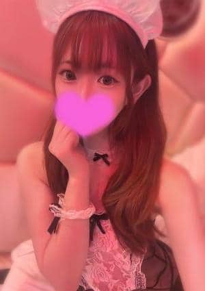 るり