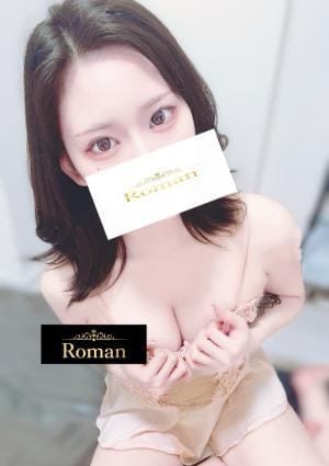 四ノ宮 れい