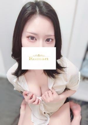 Roman セラピスト 四ノ宮 れい