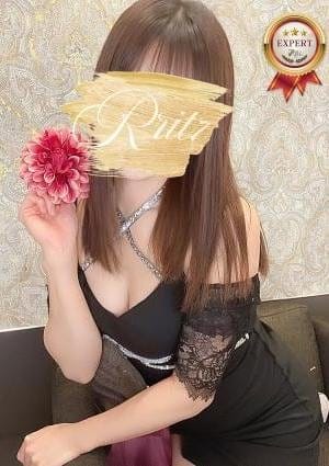 R ritz（アールリッツ） セラピスト 市川（いちかわ）