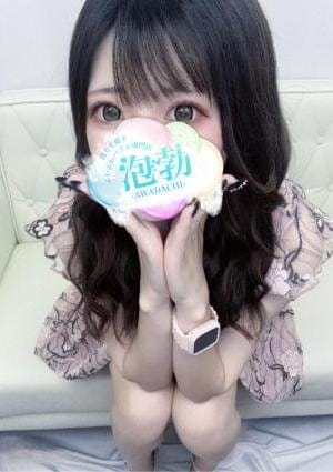 前橋メンズエステ 泡勃〜AWADACHI〜 セラピスト 七瀬