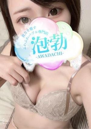 七瀬