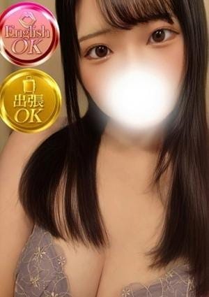 ミスティーク セラピスト ちなみ