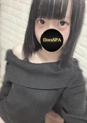 DoraSPA セラピスト 妃らん