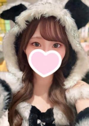 みこと
