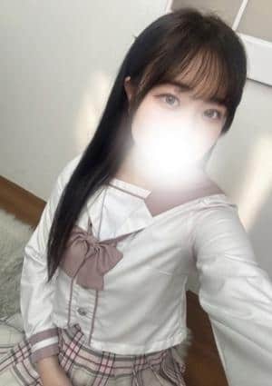 ことね