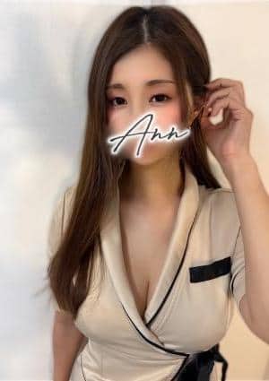 Ann(アン) セラピスト ゆい