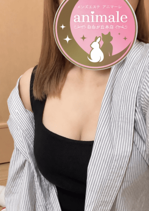 こゆき