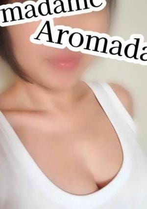 坂口 あおい