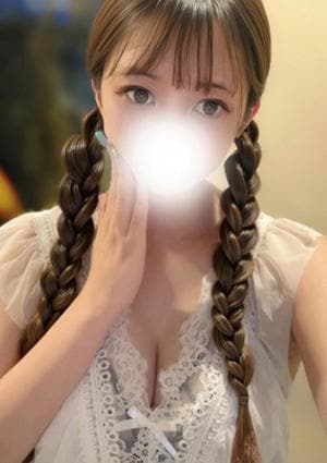 みに