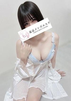 てん