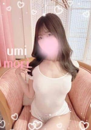 森