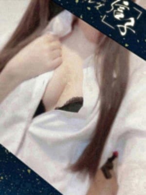 銀座セレブ 信子 セラピスト 天凪 うみ