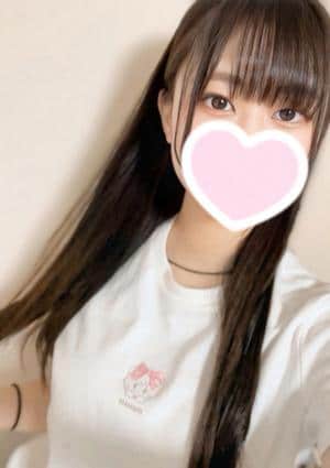 かりん