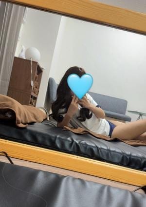 あき