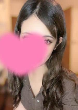 くう