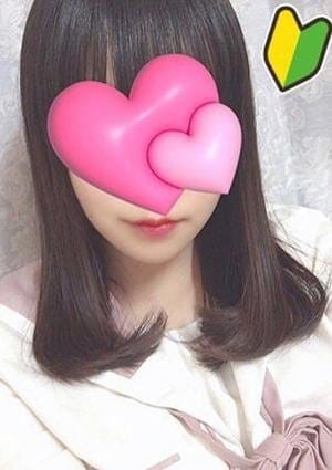 HOWEVER（ハウエバー） セラピスト あいみ