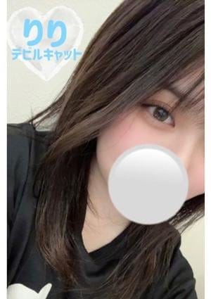 デビルキャット セラピスト りり