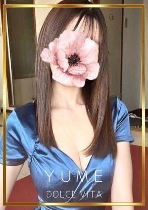 ドルチェヴィータ セラピスト ゆめ