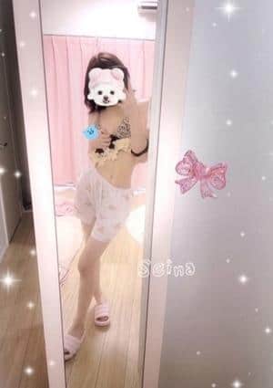 せいな