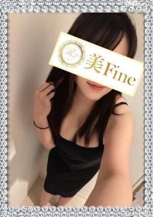 優美な大人女子〜美Fine〜 セラピスト 根本みおん