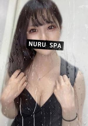 えみり