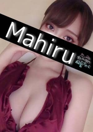 たっぷりオイル専門！ぬるスパ セラピスト まひる
