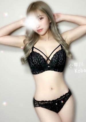 小早川 とあ