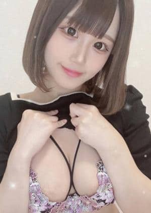 彩美 -あやみ-