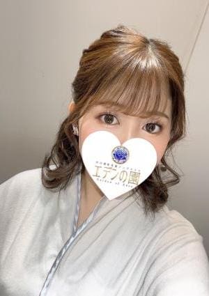 エデンの園 川口 セラピスト 楠木あんず
