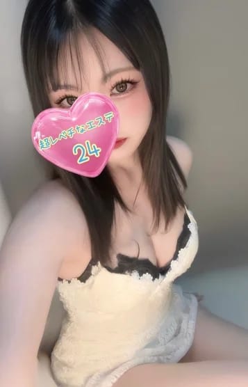 超レベチなエステ24 セラピスト 芹沢ゆいか 19歳