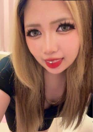 じゅな