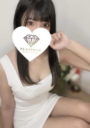 PLATINUM セラピスト 東雲 なゆ