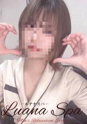 ナキ