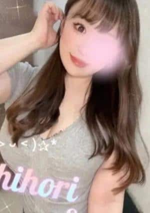 むちむちお姉さん セラピスト 園田しほり