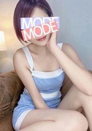 らん