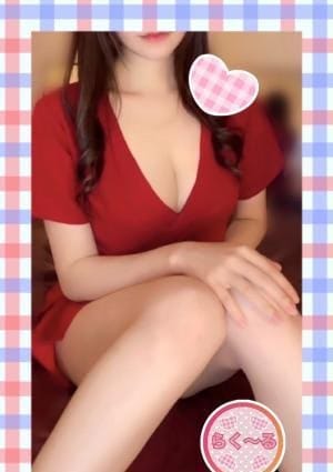 みなみ