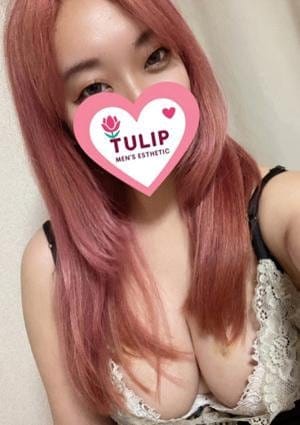 ちゅーりっぷ セラピスト りり